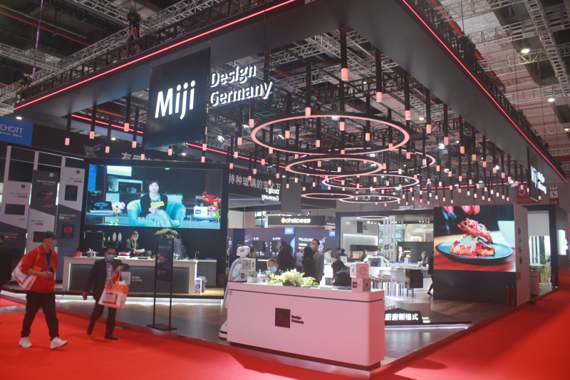 第五屆進口博覽會現場照片